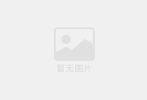 武侯混凝土切割公司的电话是多少？